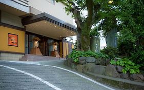 湯宿一番地